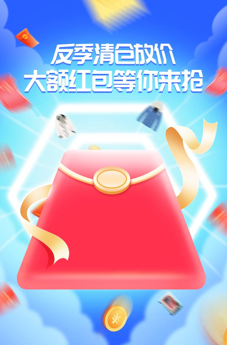 童萌体适能课程